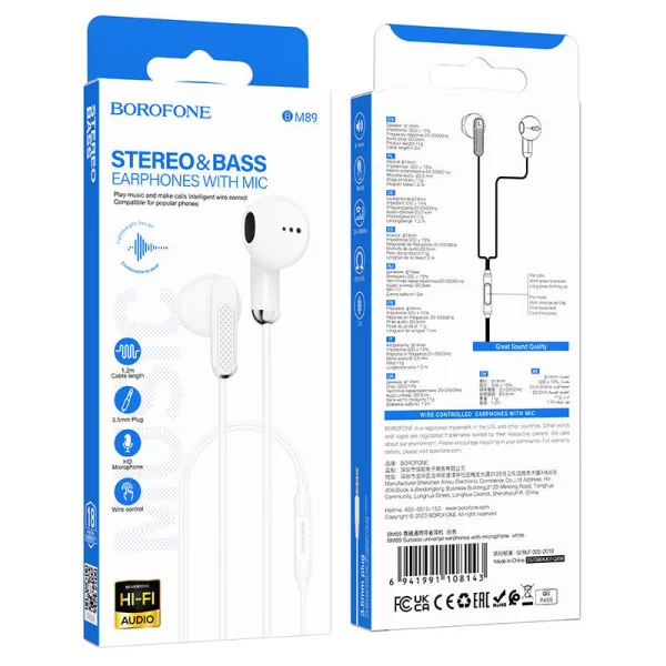 Casti Borofone BM89 Surpass [White]